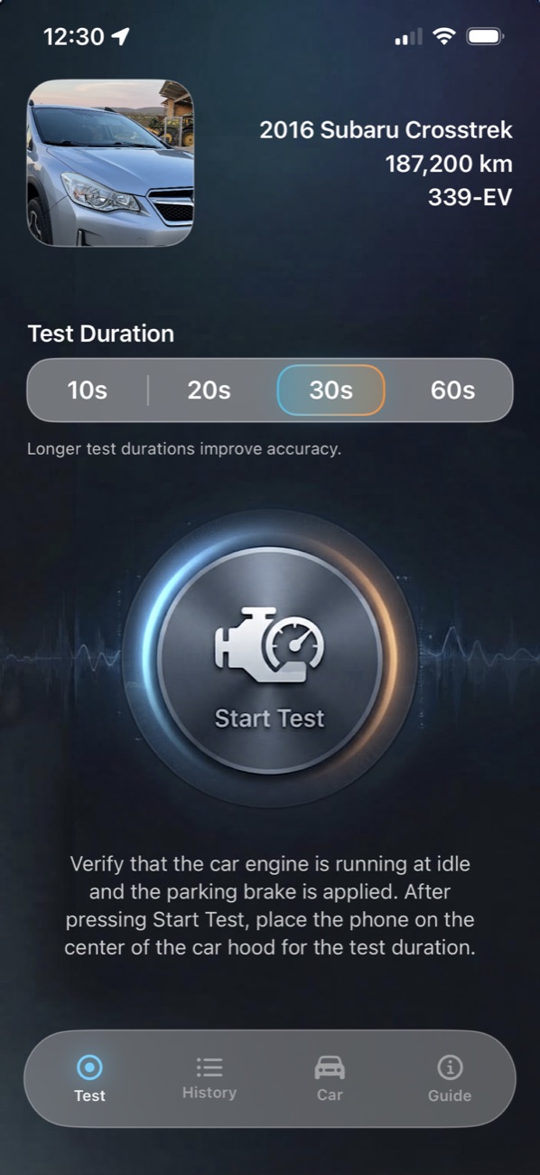 Start Test screen